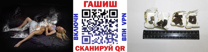 дарк нет как зайти  дарнет шоп  kraken зеркало  Когалым  ГАШИШ индика сатива 