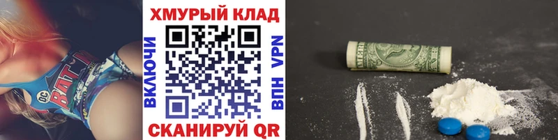 Героин Афган  Когалым 