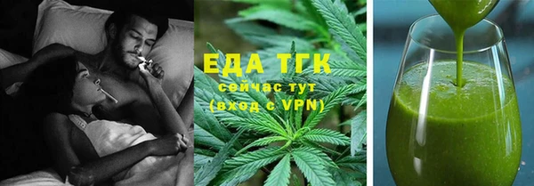 прущие крисы Киренск