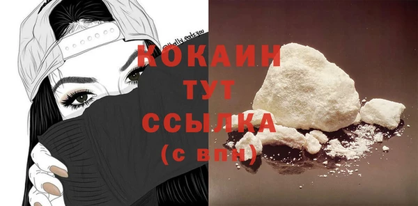 круглые Карталы