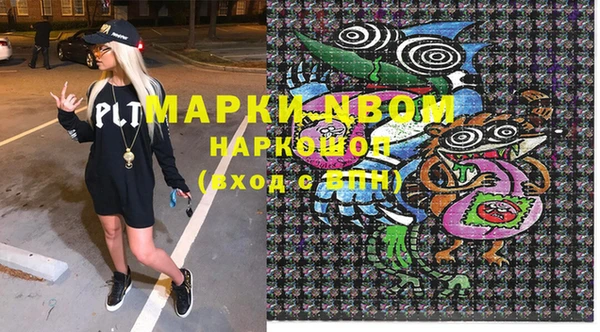 круглые Касимов