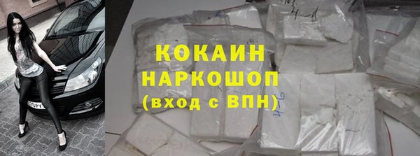круглые Касимов