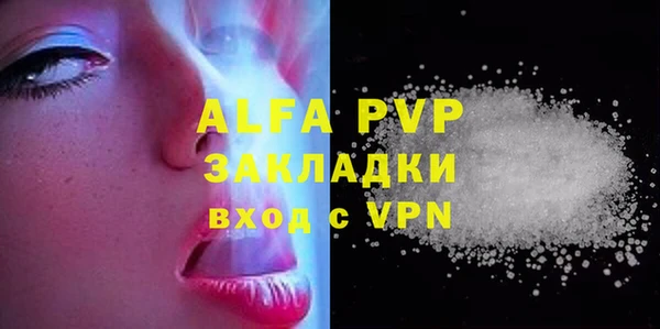 круглые Касимов