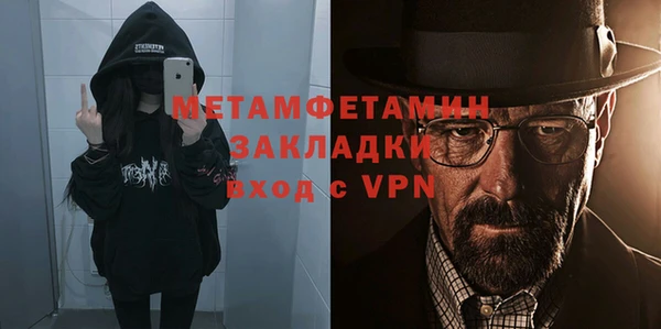 круглые Касимов
