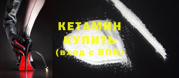 круглые Касимов