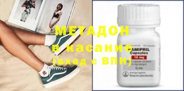 герыч Алагир