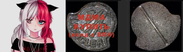 круглые Карталы