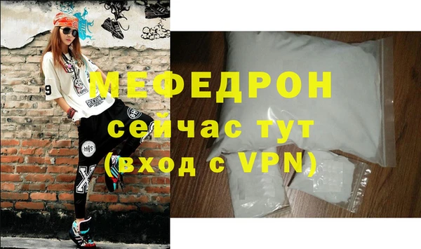 круглые Касимов