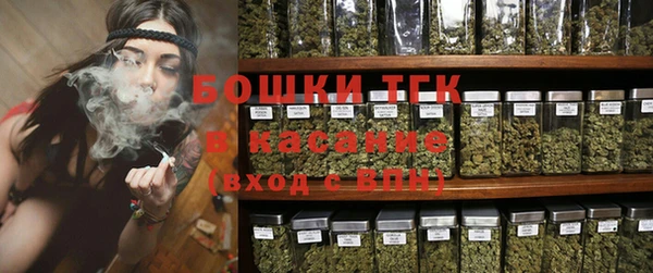 альфа пвп Каменка