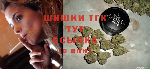 круглые Касимов