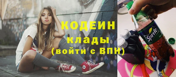 круглые Карталы
