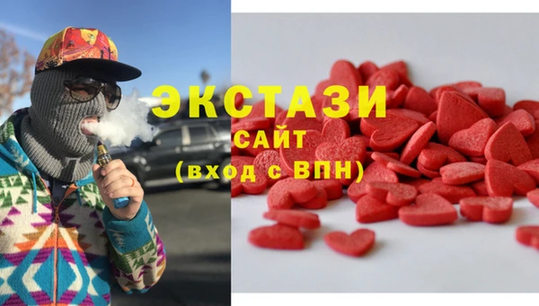 круглые Карталы