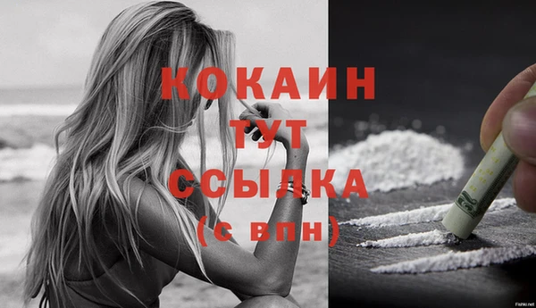 круглые Касимов