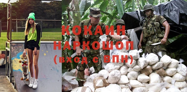 круглые Карталы