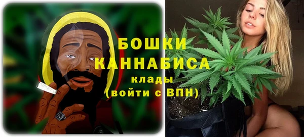 круглые Карталы