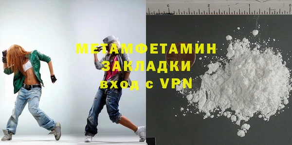 винт Иннополис