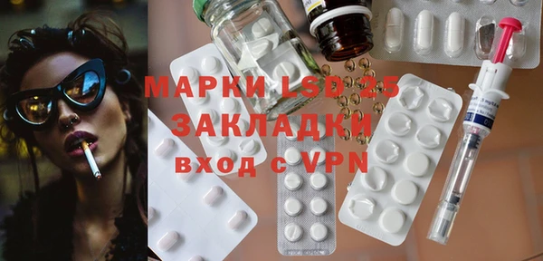 круглые Карталы