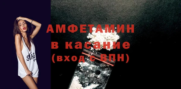 круглые Карталы