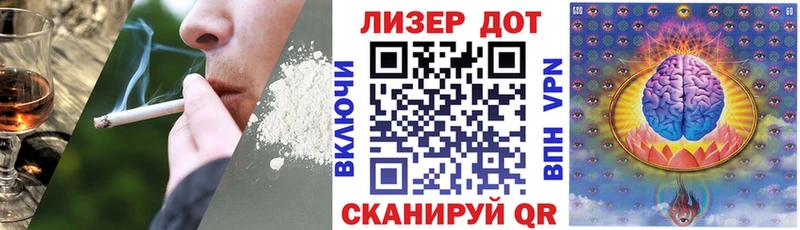 Марки 25I-NBOMe 1,5мг KRAKEN tor Когалым