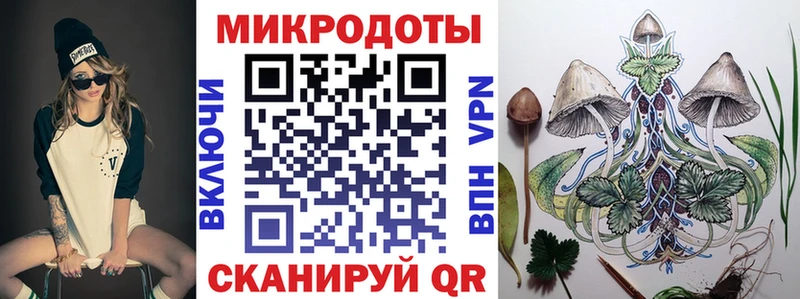 Псилоцибиновые грибы Psilocybe  Когалым 